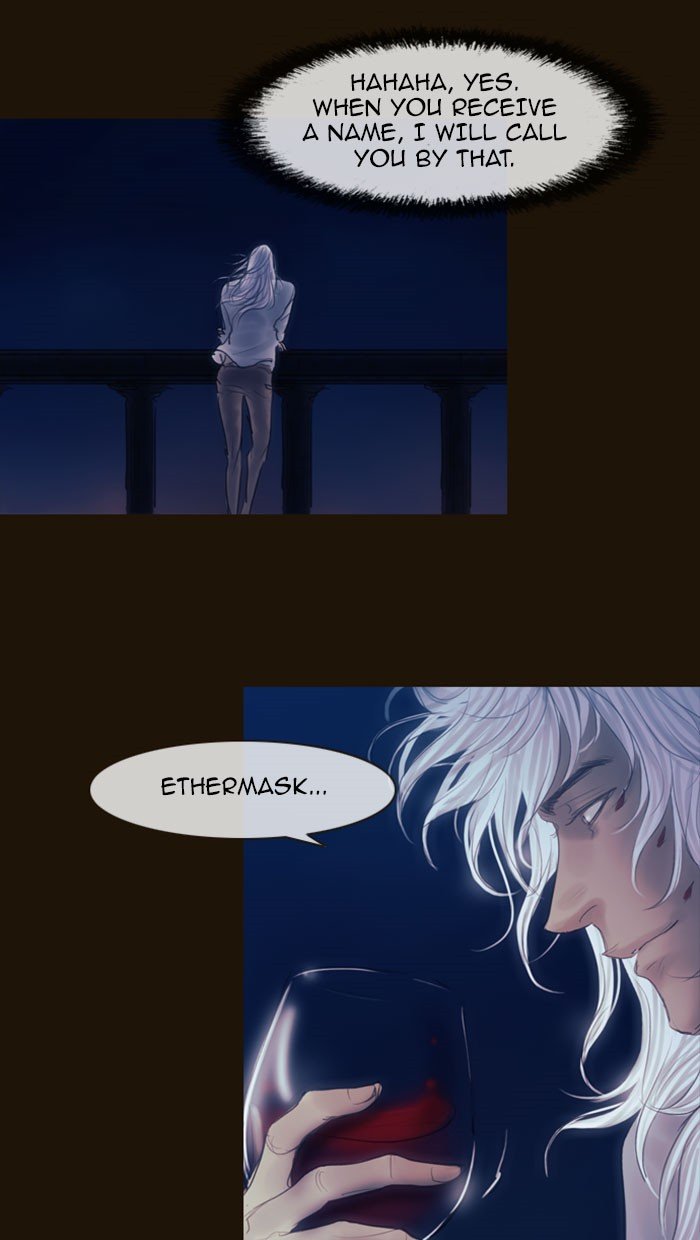Page 73 of Chapter 258
