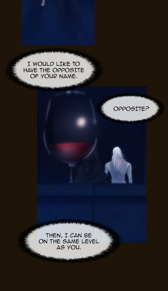 Page 75 of Chapter 258