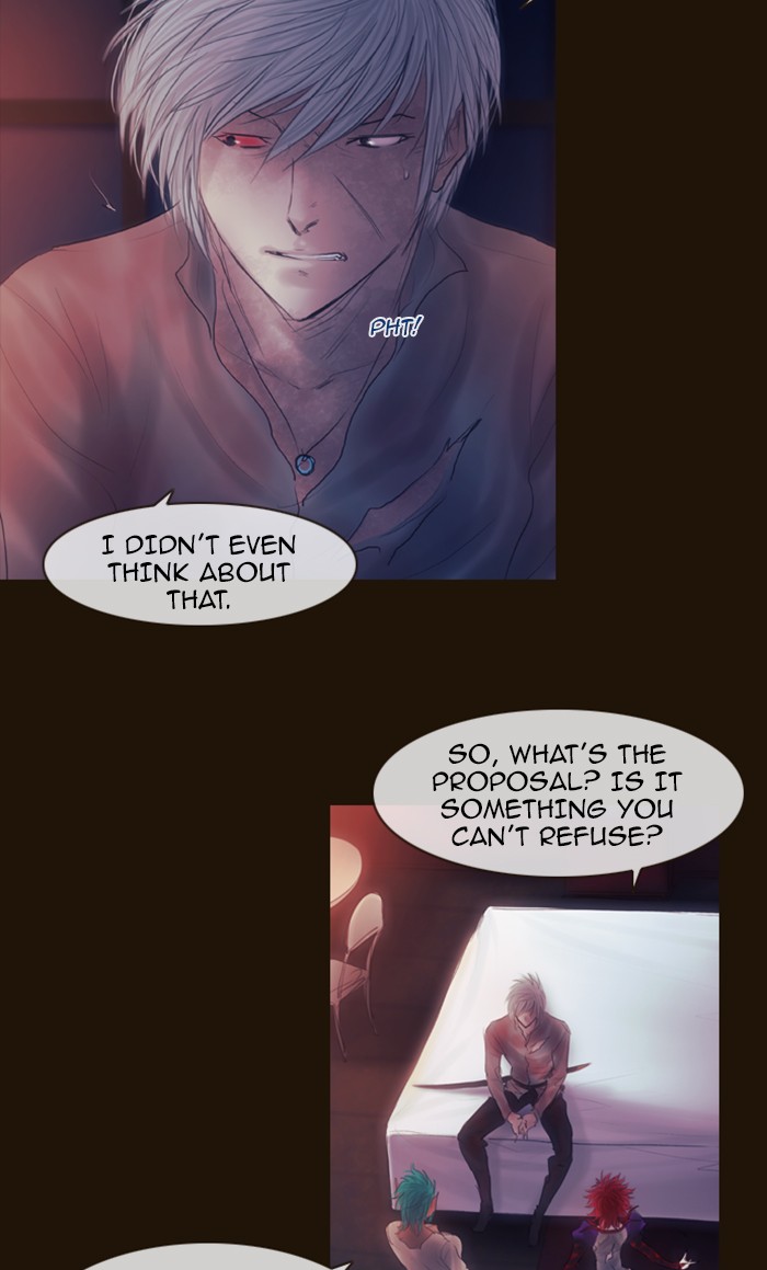 Page 3 of Chapter 259