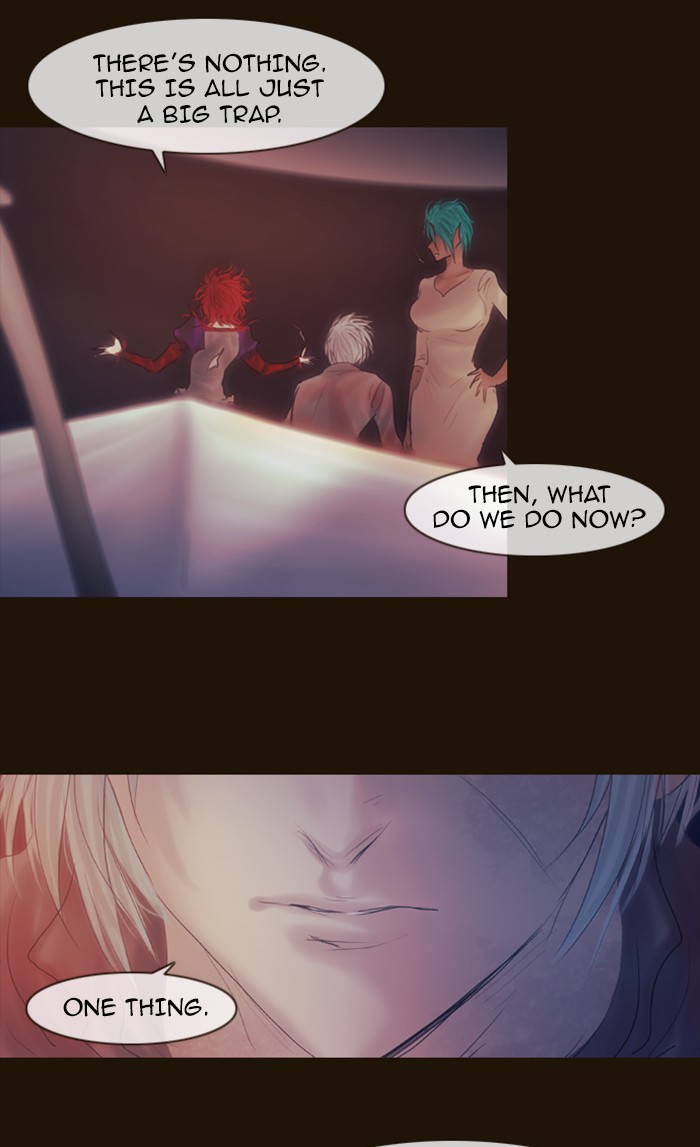Page 7 of Chapter 259