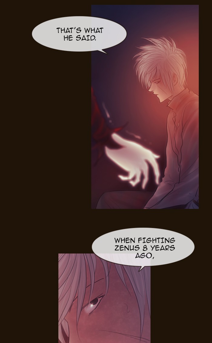 Page 9 of Chapter 259