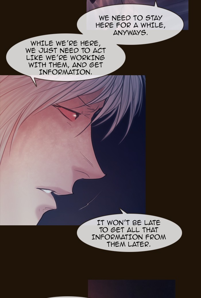 Page 14 of Chapter 259