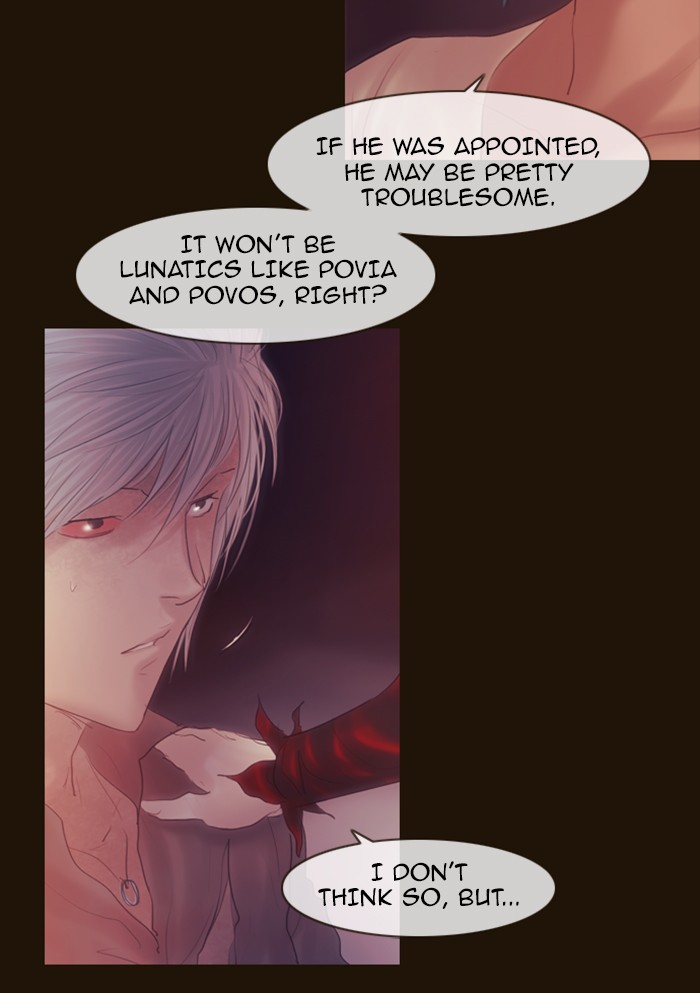 Page 18 of Chapter 259