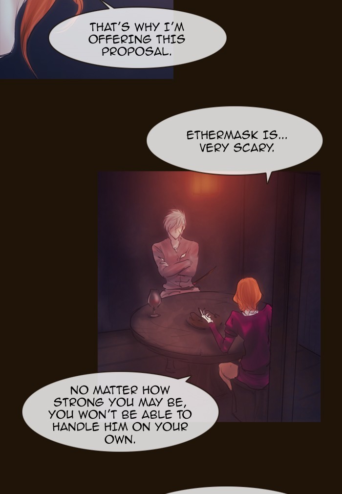 Page 24 of Chapter 259