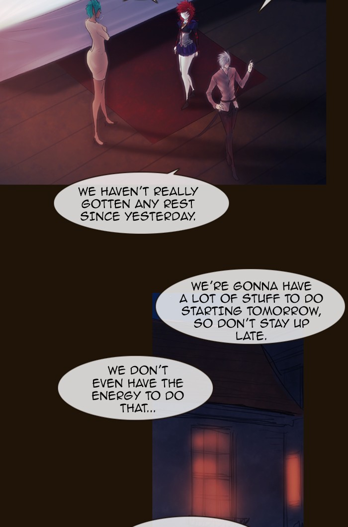 Page 32 of Chapter 259