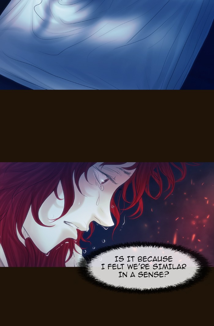 Page 52 of Chapter 259