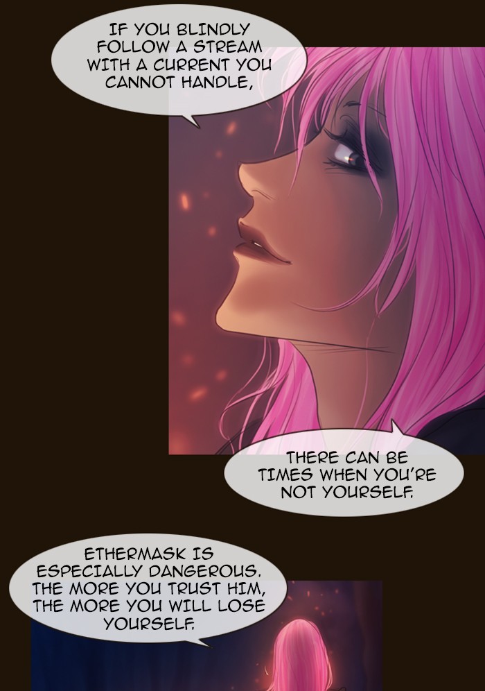 Page 53 of Chapter 259