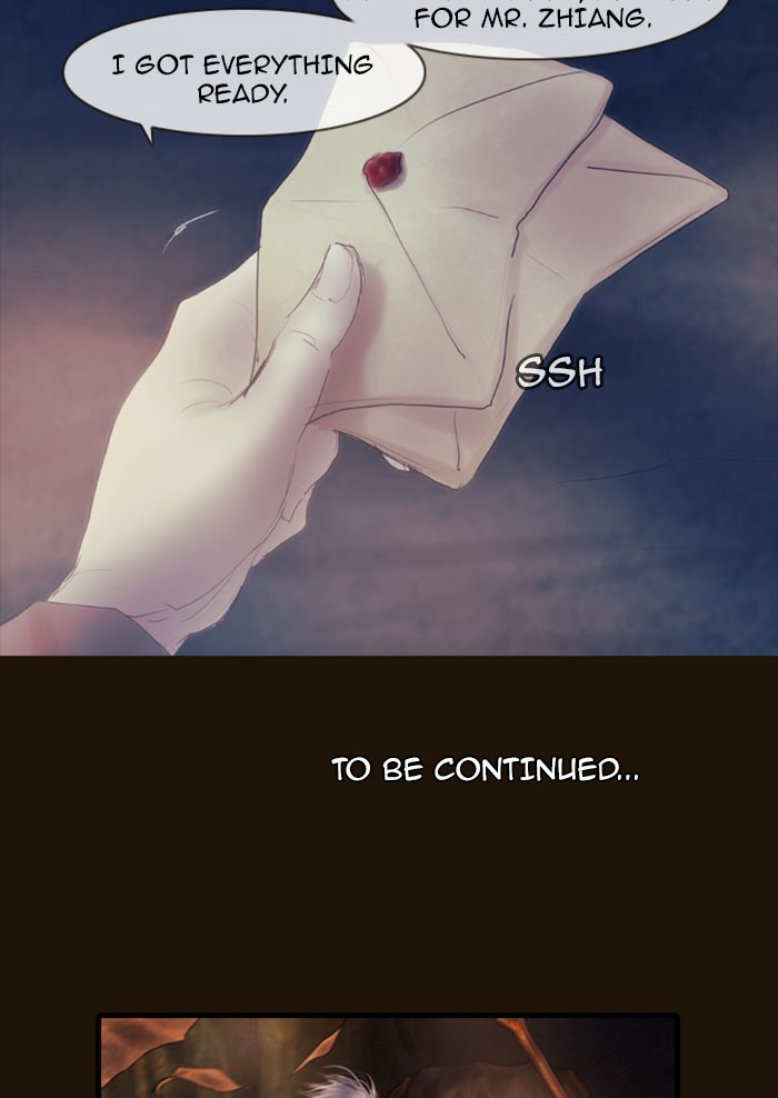 Page 78 of Chapter 259