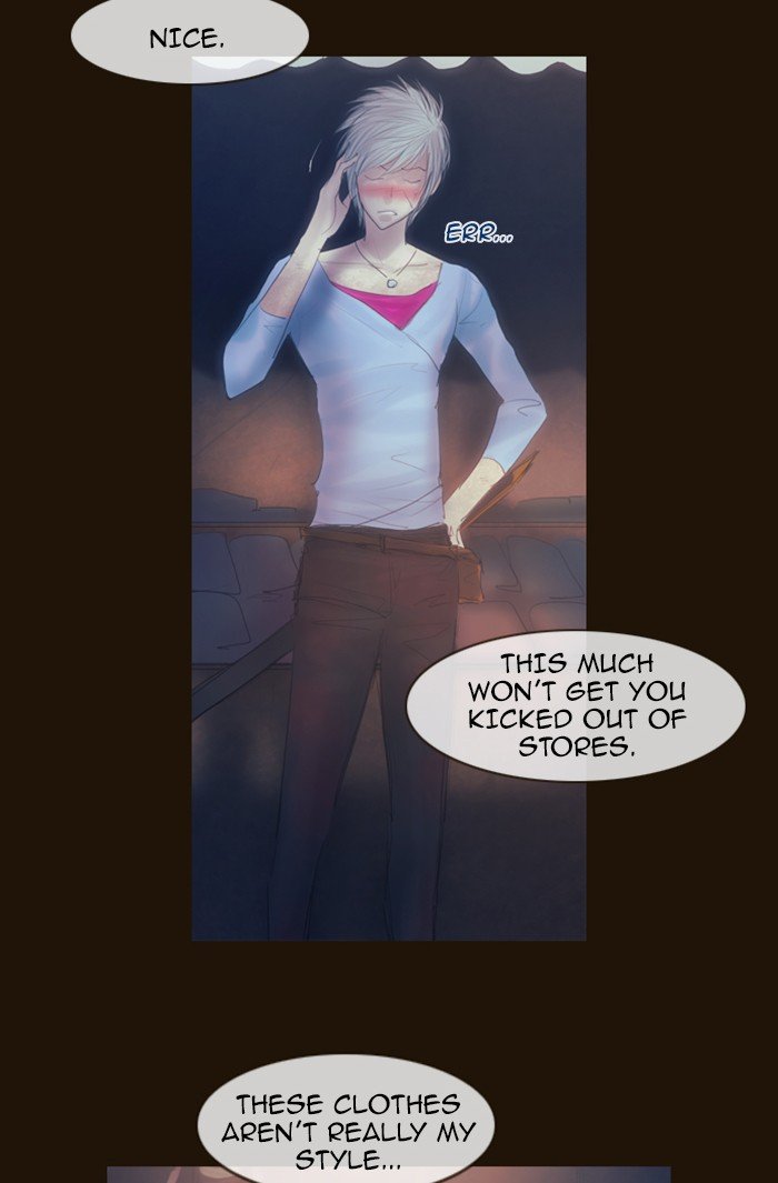 Page 3 of Chapter 260