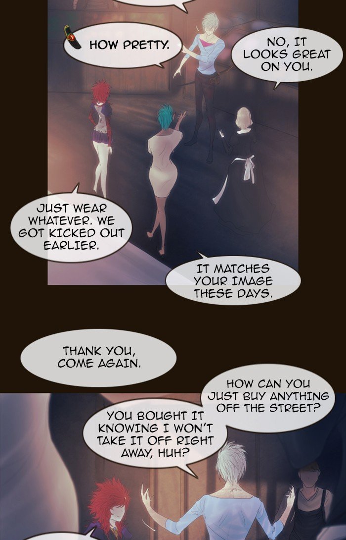 Page 4 of Chapter 260