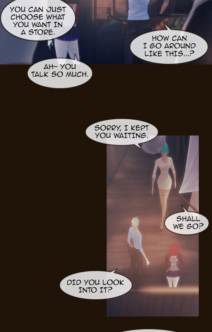 Page 5 of Chapter 260