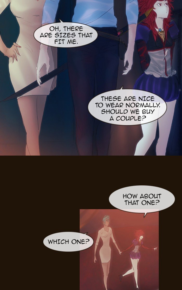 Page 11 of Chapter 260