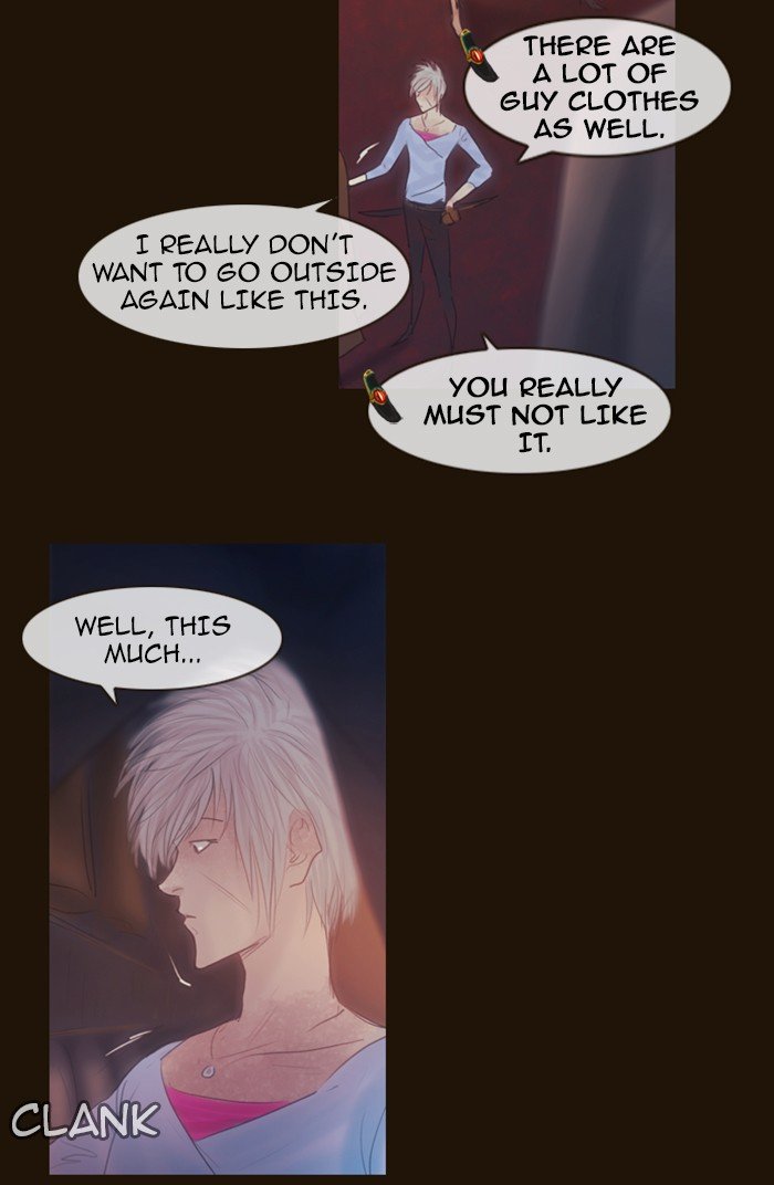 Page 12 of Chapter 260