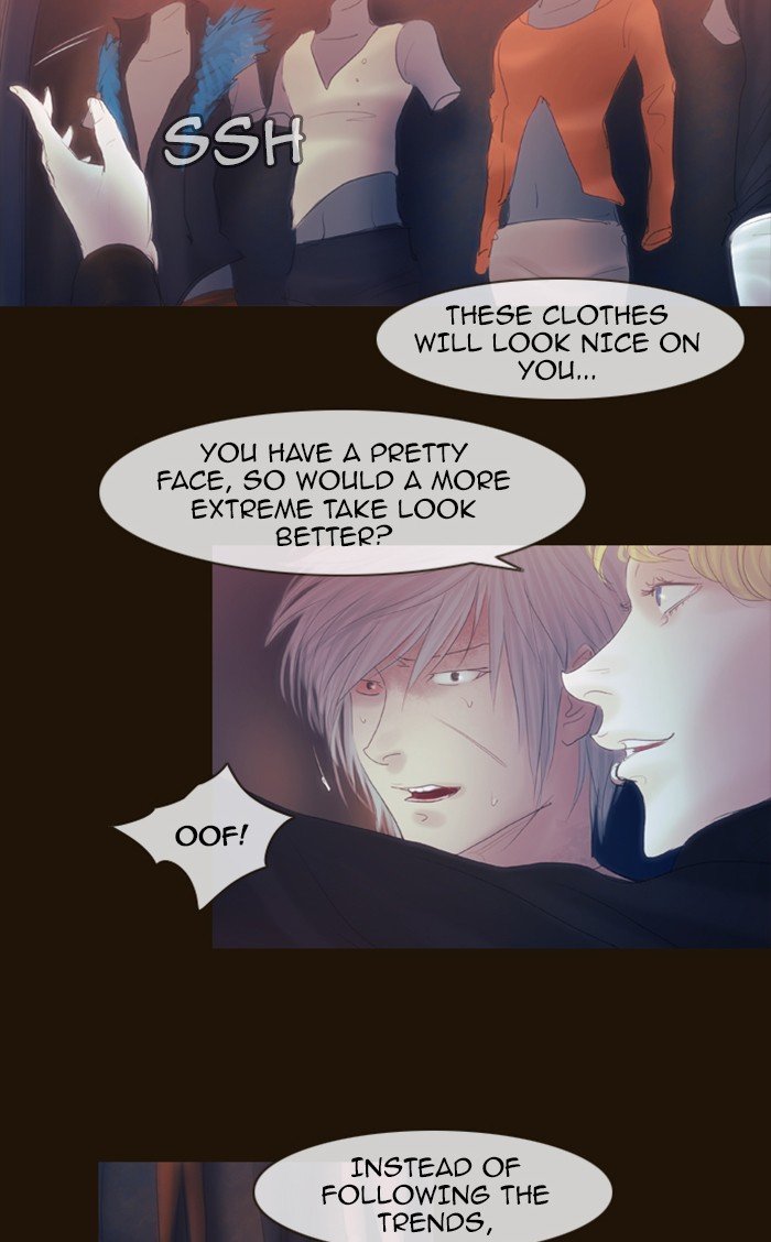 Page 14 of Chapter 260