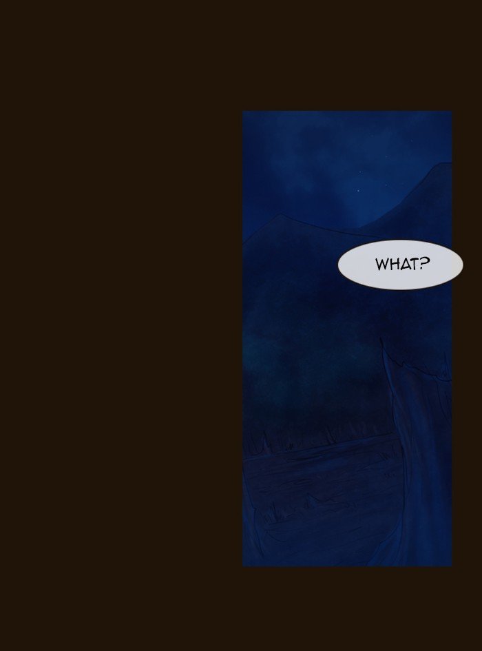 Page 19 of Chapter 260