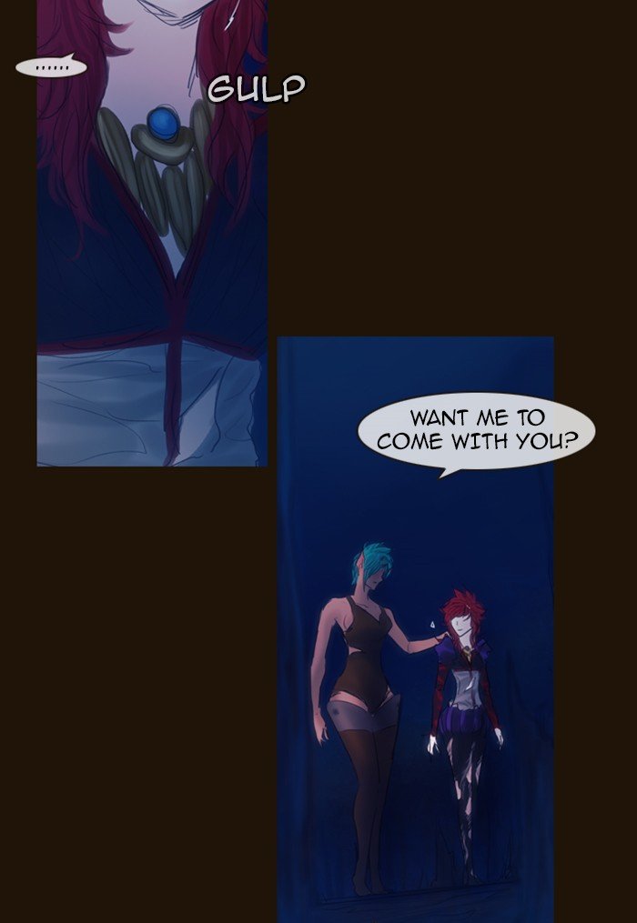 Page 25 of Chapter 260