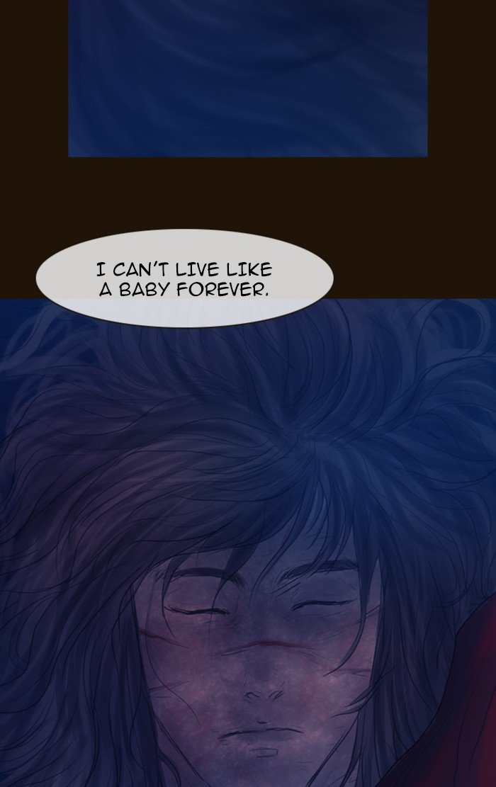 Page 32 of Chapter 260