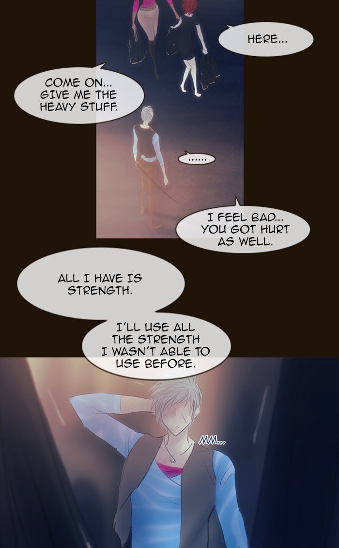 Page 43 of Chapter 260
