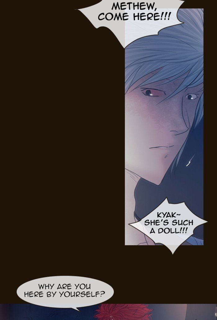 Page 51 of Chapter 260