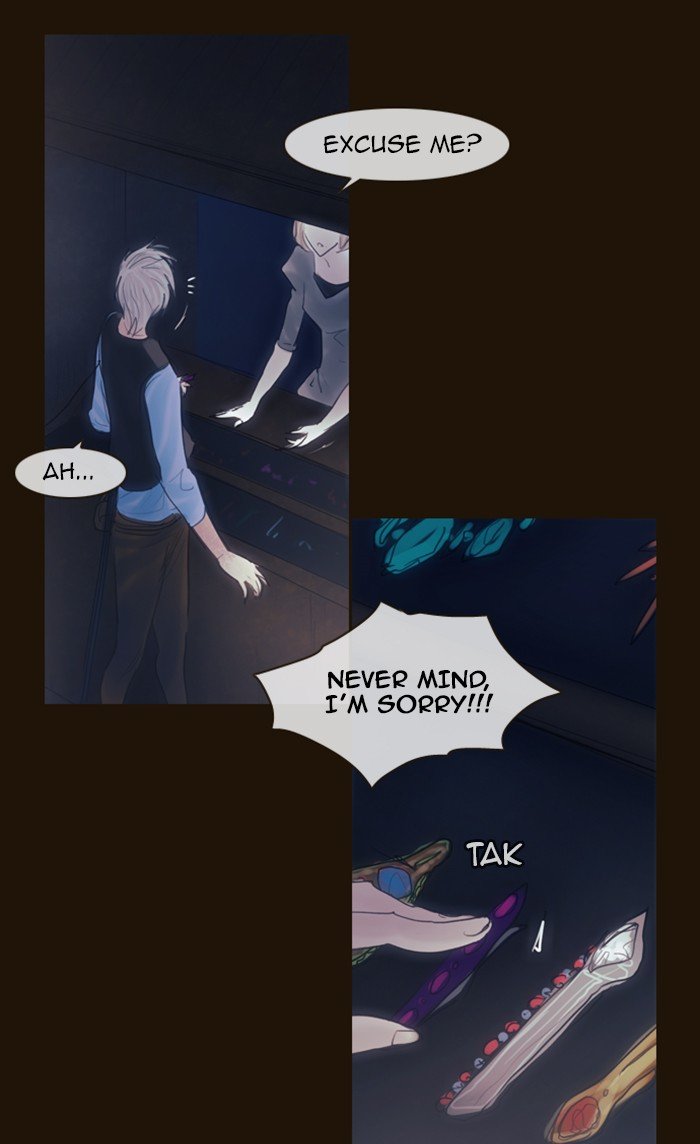 Page 58 of Chapter 260