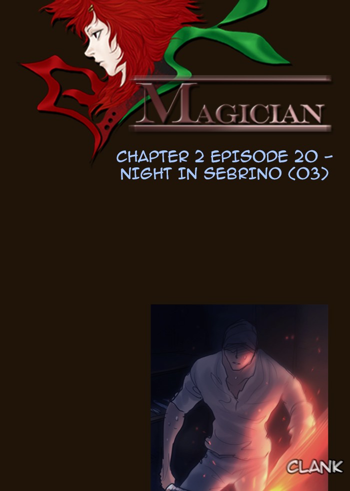 Page 3 of Chapter 261