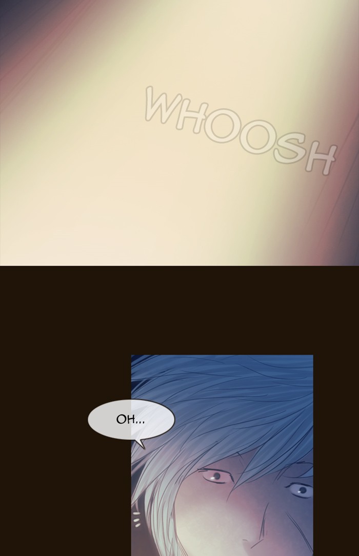 Page 17 of Chapter 261
