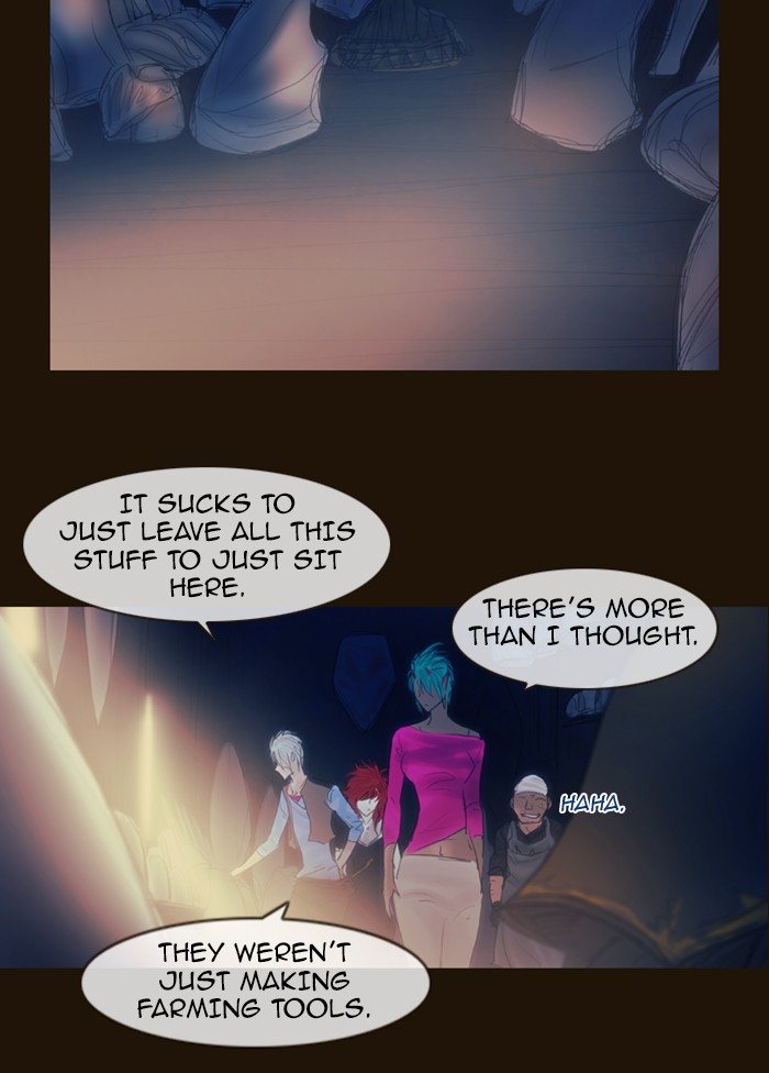 Page 19 of Chapter 261