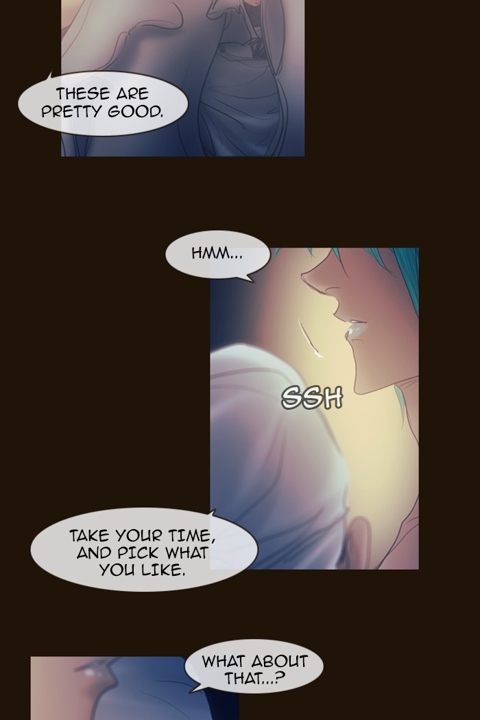 Page 21 of Chapter 261