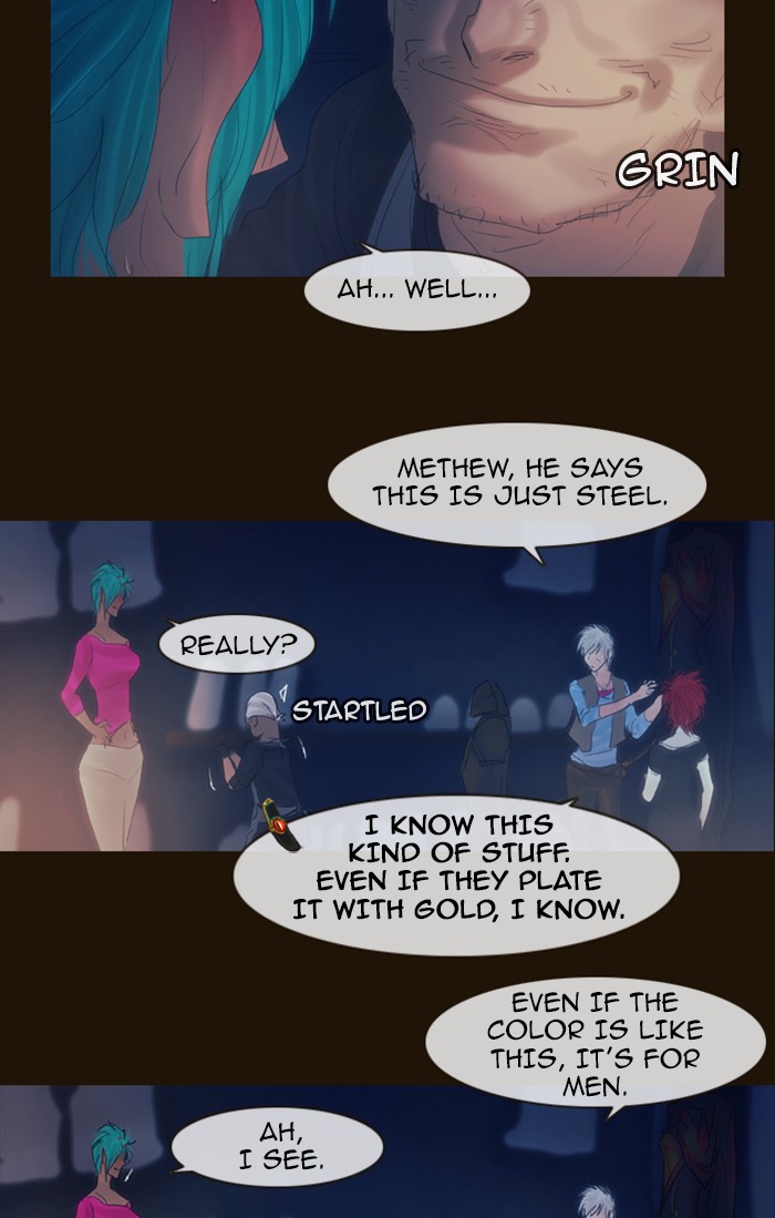 Page 27 of Chapter 261