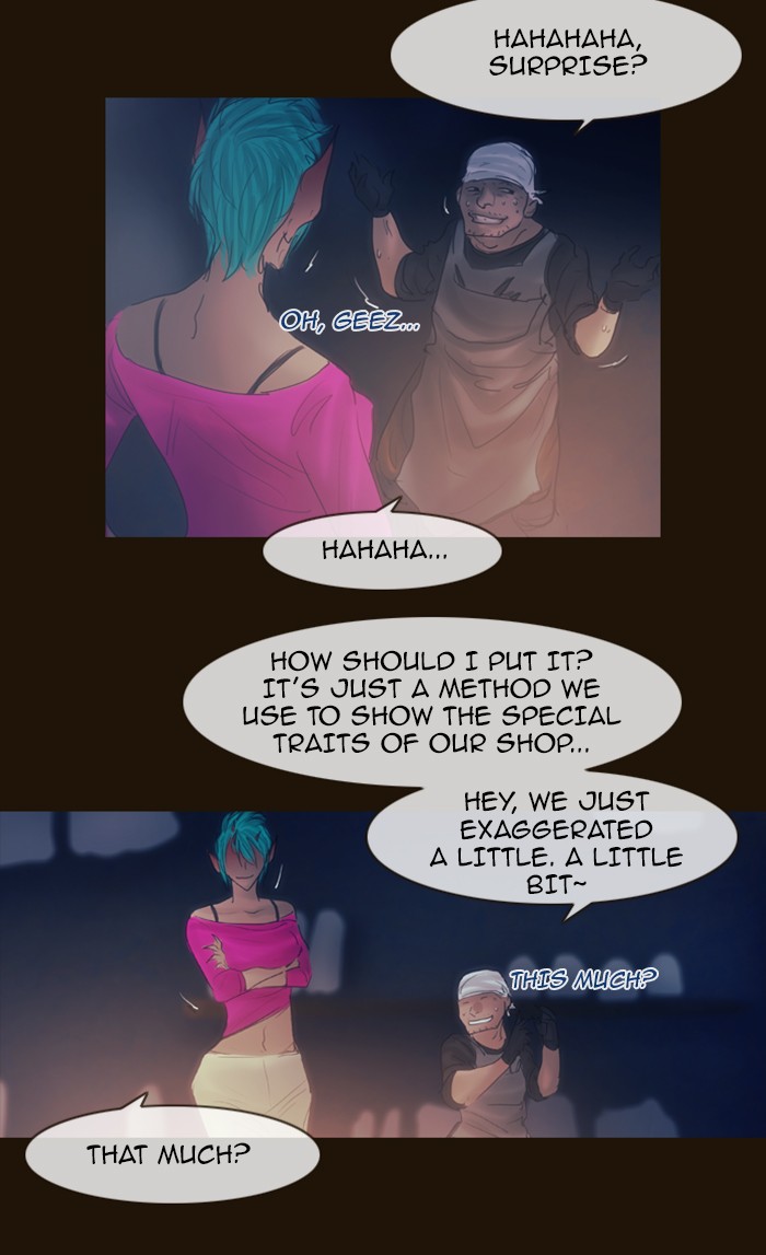 Page 29 of Chapter 261