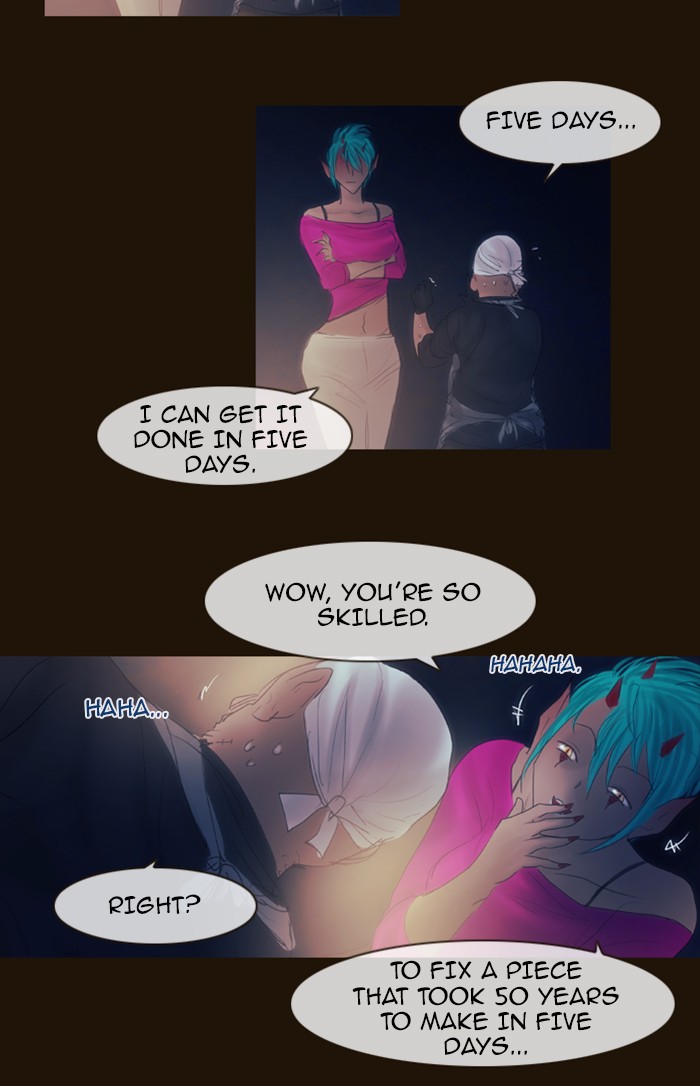 Page 33 of Chapter 261