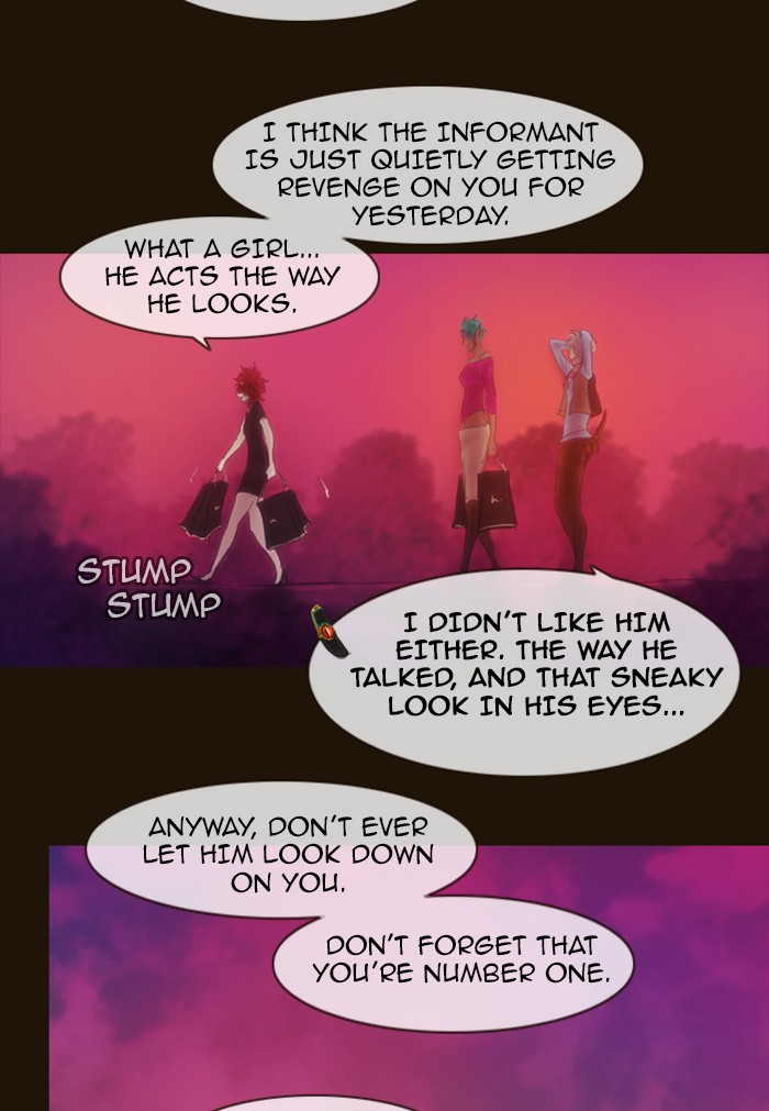 Page 44 of Chapter 261