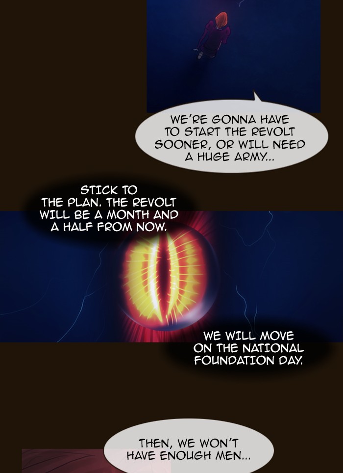 Page 51 of Chapter 261