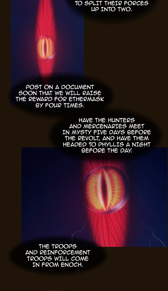 Page 55 of Chapter 261