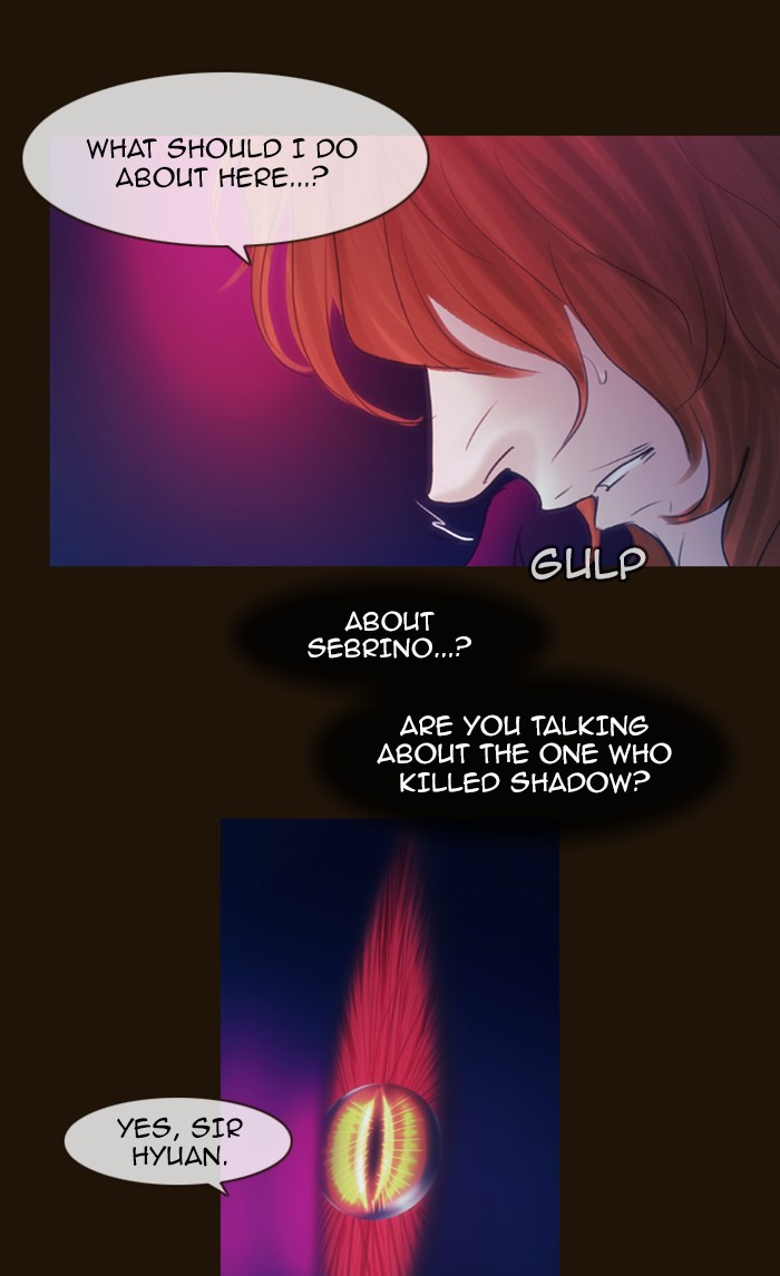 Page 58 of Chapter 261