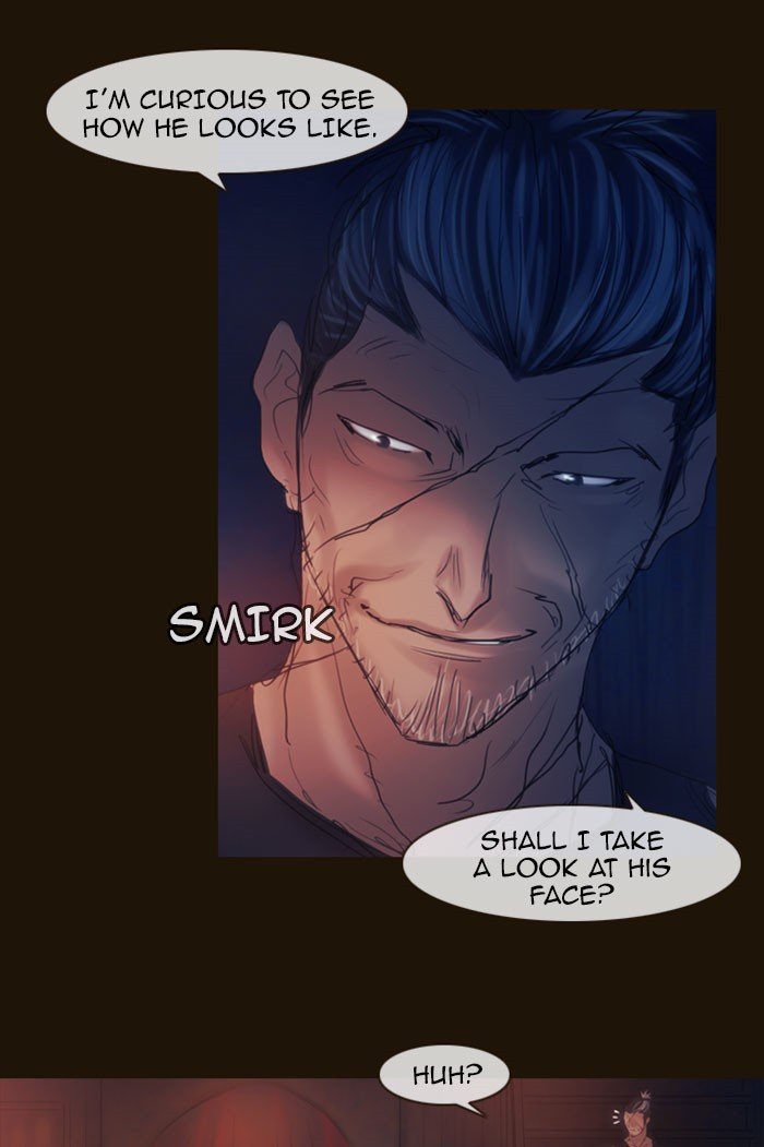 Page 1 of Chapter 262