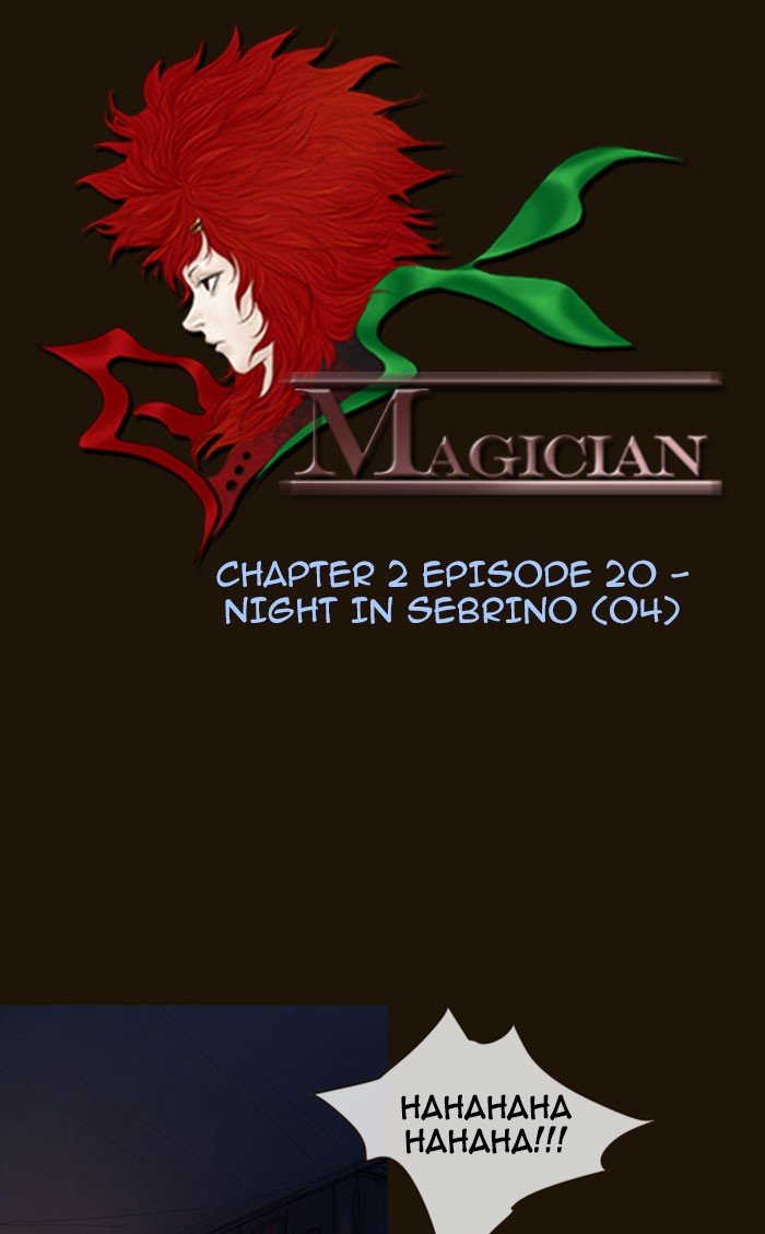 Page 4 of Chapter 262