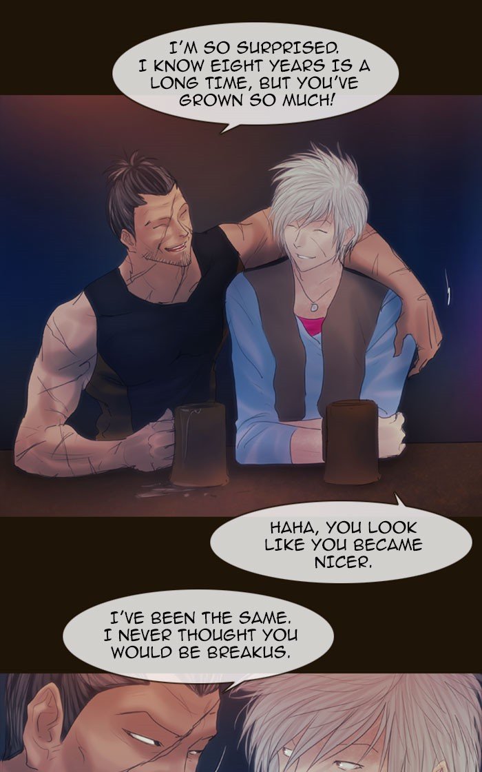 Page 6 of Chapter 262