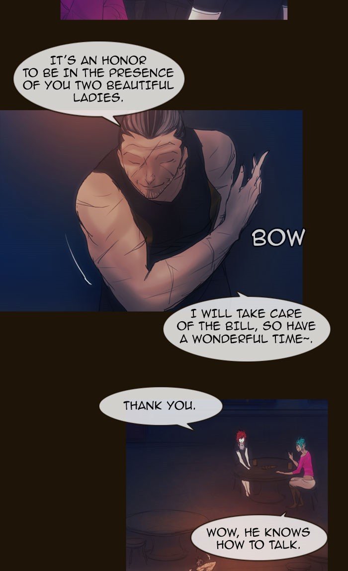 Page 9 of Chapter 262
