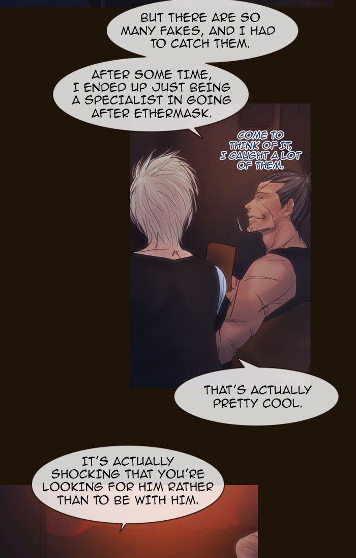 Page 13 of Chapter 262