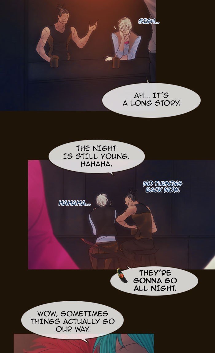 Page 14 of Chapter 262