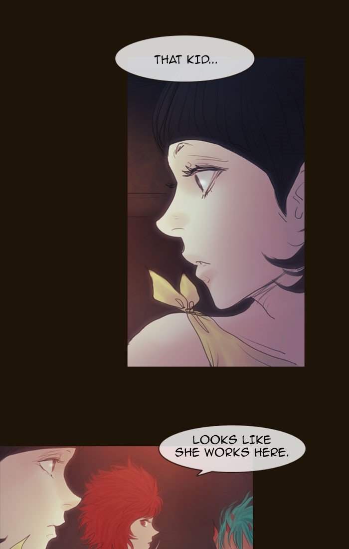 Page 16 of Chapter 262