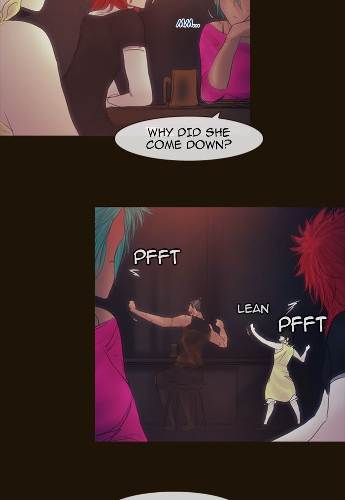 Page 17 of Chapter 262
