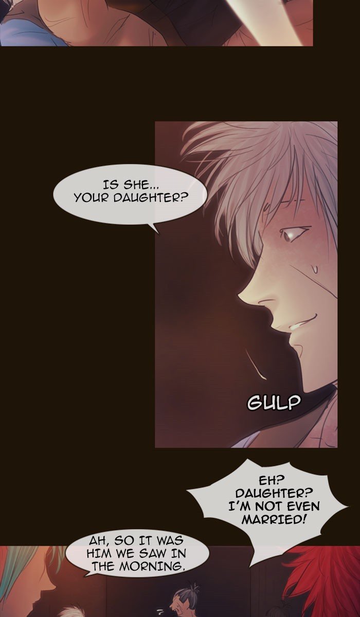 Page 24 of Chapter 262