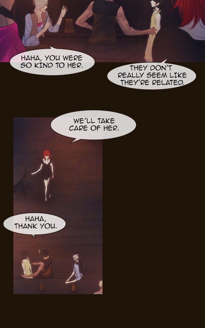 Page 25 of Chapter 262