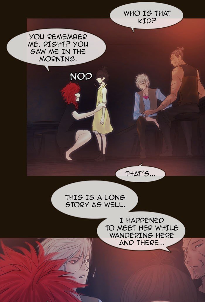 Page 26 of Chapter 262