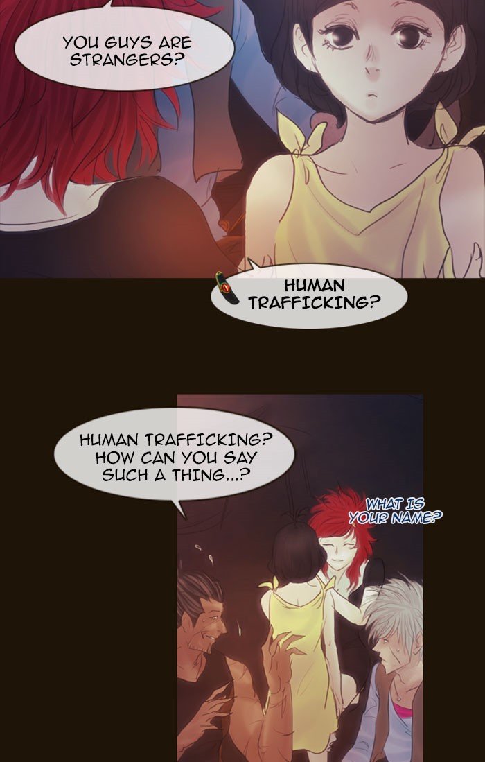 Page 27 of Chapter 262