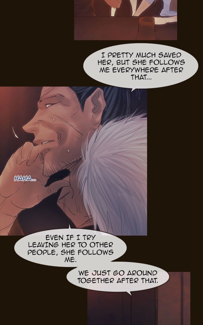 Page 28 of Chapter 262