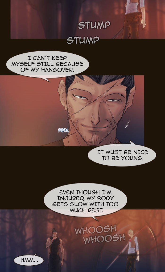 Page 46 of Chapter 262