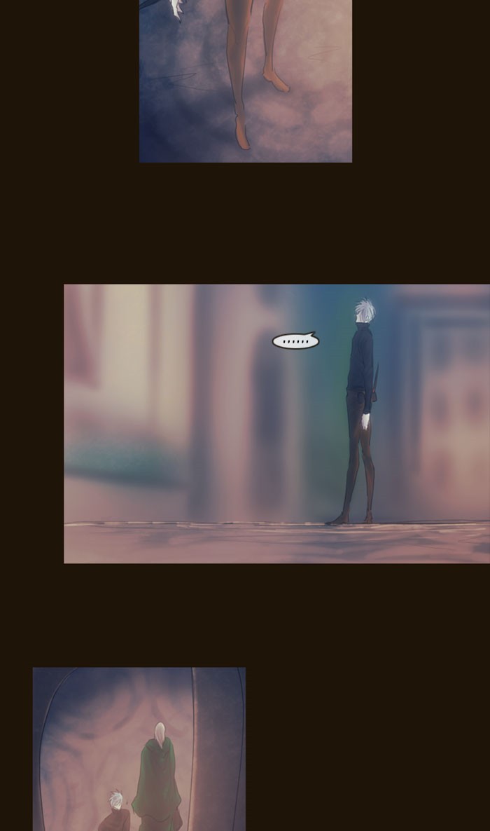 Page 2 of Chapter 263